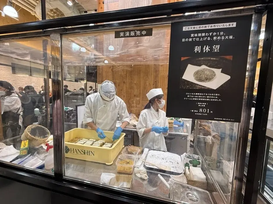 【イベントレポート】九九九「阪神モンブラン展vol.2」出展 画像 5