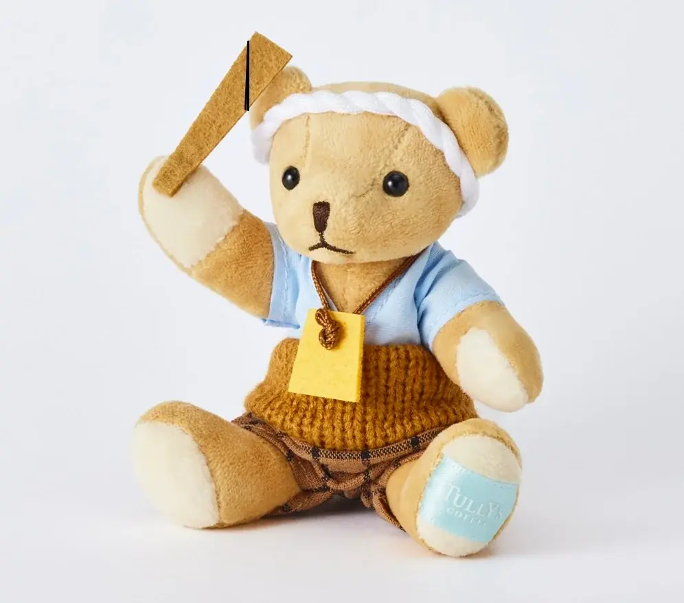 タリーズコーヒー×映画『男はつらいよ』 ～寅さんの街・柴又とともに～ 寅さんとのコラボレーションアイテムを数量限定発売 画像 2