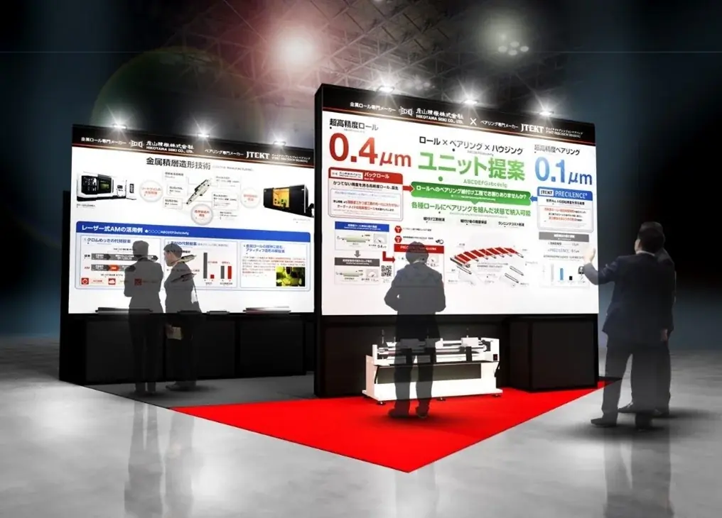 グループ会社ジェイテクトプレシジョンベアリング、第16回 高機能フィルム展 – FILMTECH JAPAN – 出展 画像 5