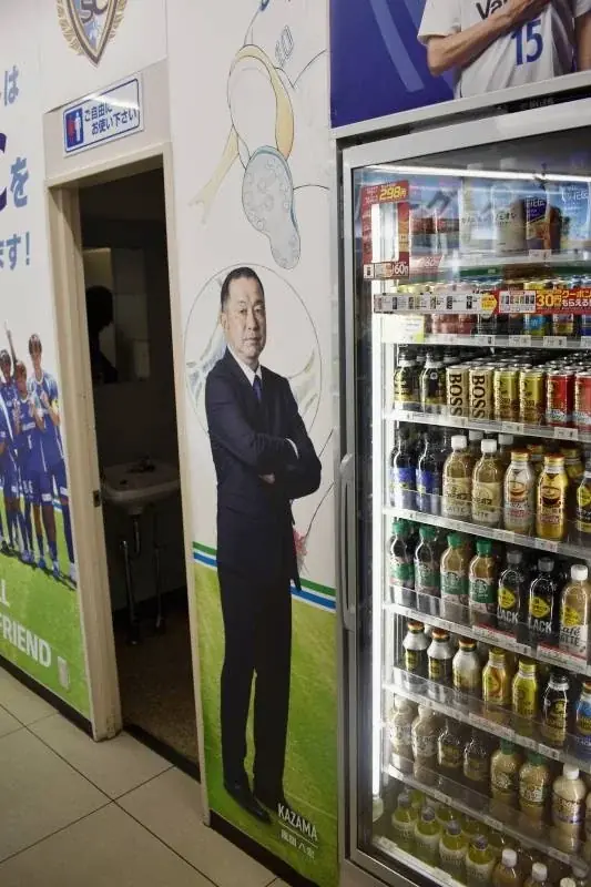 ファミリーマート南葛SCラッピング店舗 お披露目記者会見を開催 画像 3