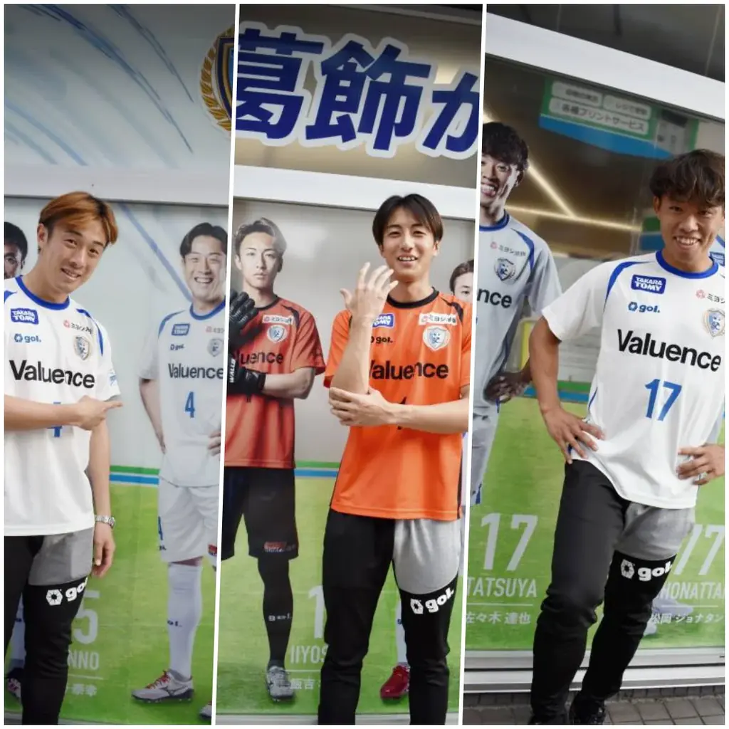 ファミリーマート南葛SCラッピング店舗 お披露目記者会見を開催 画像 6