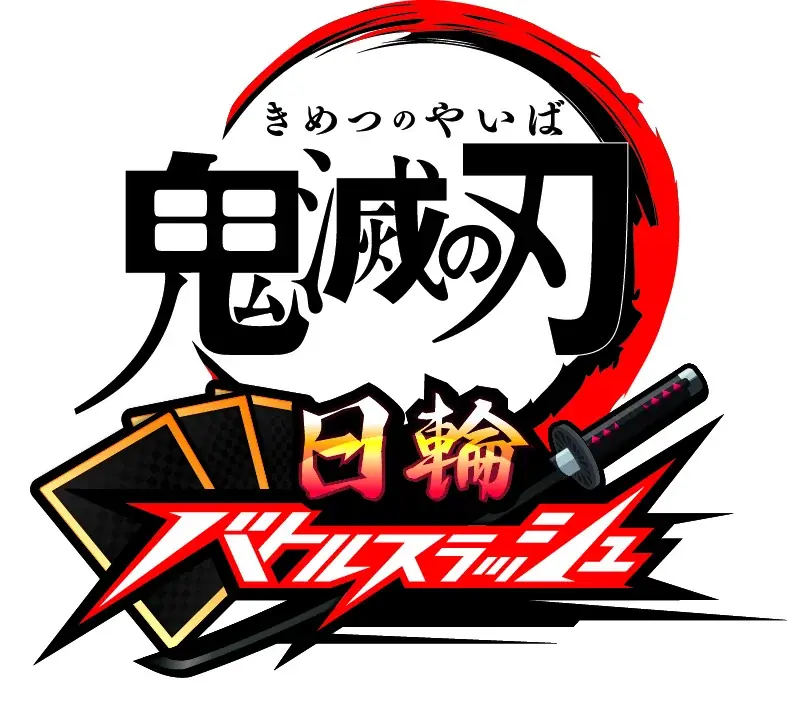 コナミアーケードゲームス「AMUSEMENT EXPO 2025」の出展内容第2弾を発表 画像 3