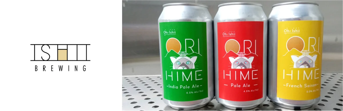 ⾜利スクランブルシティスタジオ11月9日（⽇）に最後の⼀般公開イベント開催！合成フォトブースに加え、⾜利市ゆかりのキッチンカー出店など、こどもから⼤⼈まで楽しめるイベントが盛りだくさん！ 画像 9