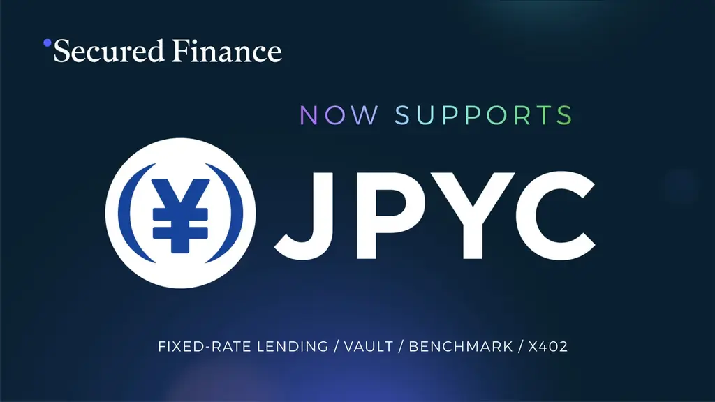 Secured Finance、JPYCを活用した新プロダクト群を発表 画像 1