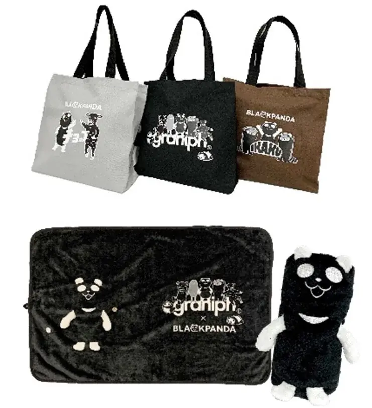 「イオン 超！ブラックフライデーセール」開催 画像 30