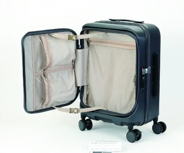 「イオン 超！ブラックフライデーセール」開催 画像 4