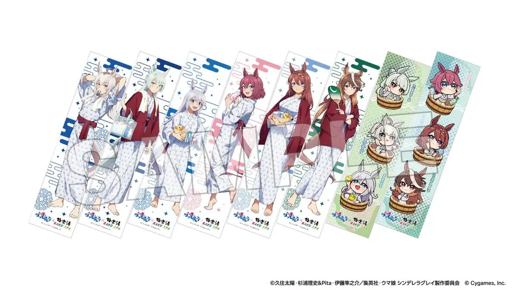 アニメ『ウマ娘 シンデレラグレイ』 × 極楽湯 コラボキャンペーンが11月13日(木)より開催決定！ 画像 2