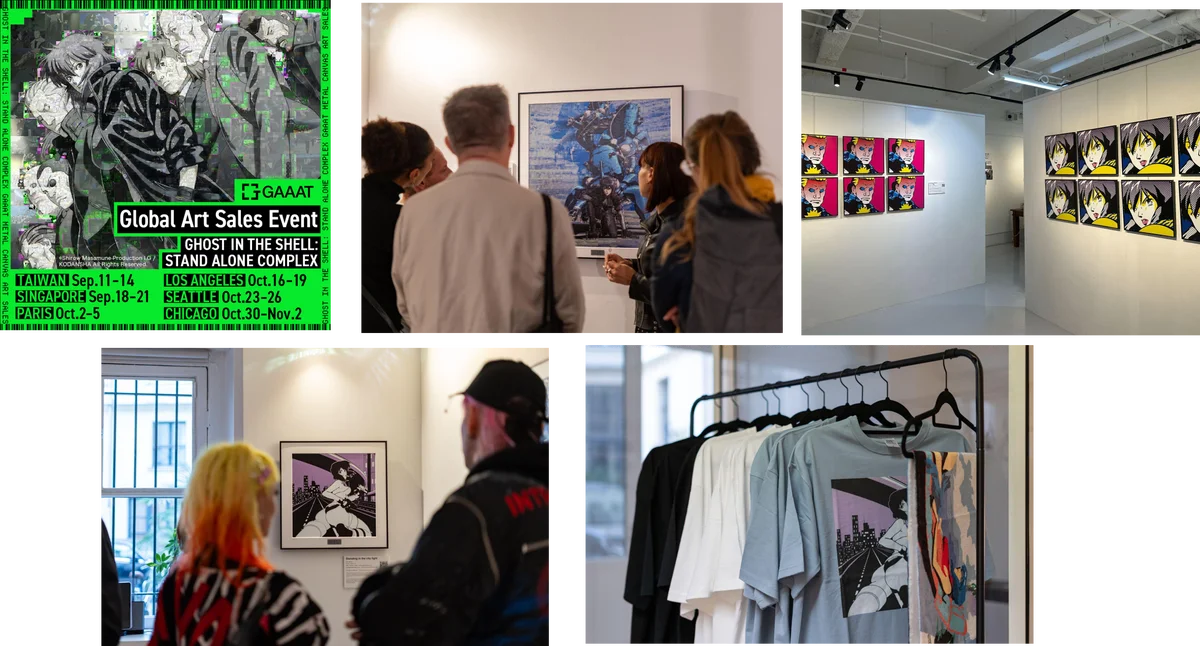 攻殻機動隊 S.A.C.のMCA展、海外巡回で反響拡大