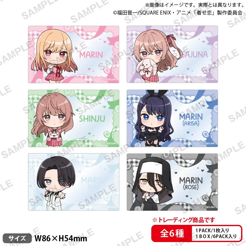 11月8日(土)より【TVアニメ「その着せ替え人形は恋をする」Season 2 POP UP STORE ～After school story～】の開催が決定！ 画像 18