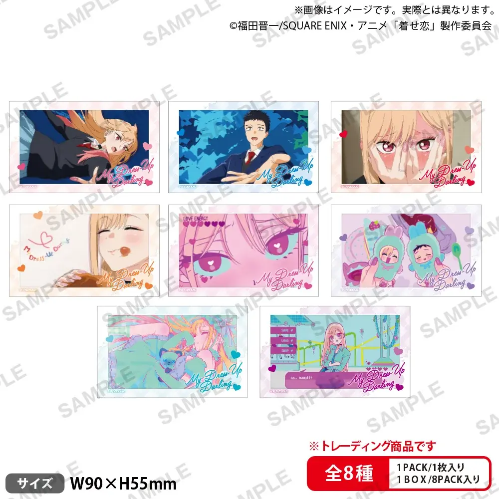 11月8日(土)より【TVアニメ「その着せ替え人形は恋をする」Season 2 POP UP STORE ～After school story～】の開催が決定！ 画像 19