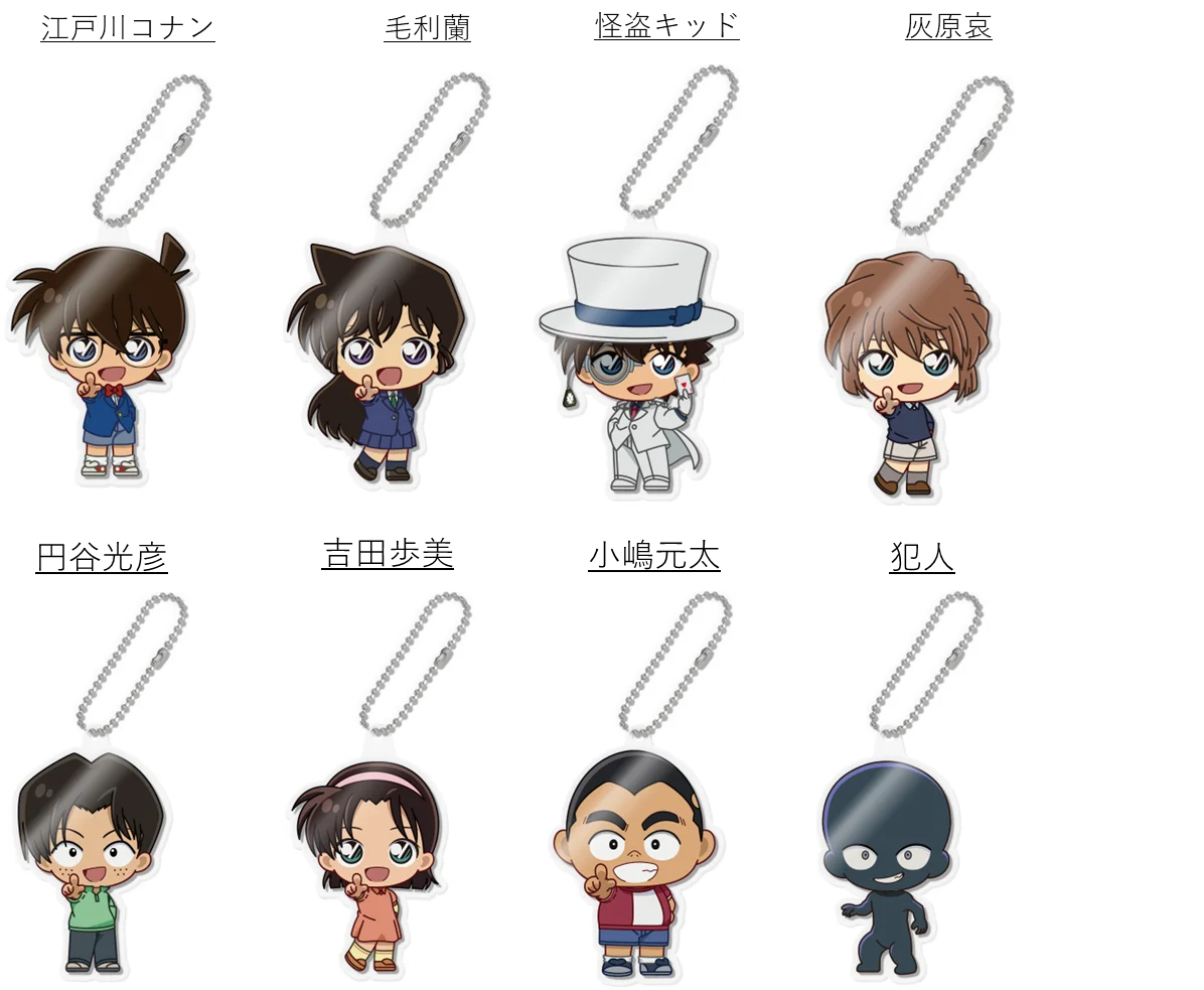 視線で引き込む推理劇！表情の変わるアクスタ×キーホルダー『アクドールmini』より『アクドールmini　名探偵コナン　全8種』2025年10月30日(木) 新発売 画像 3