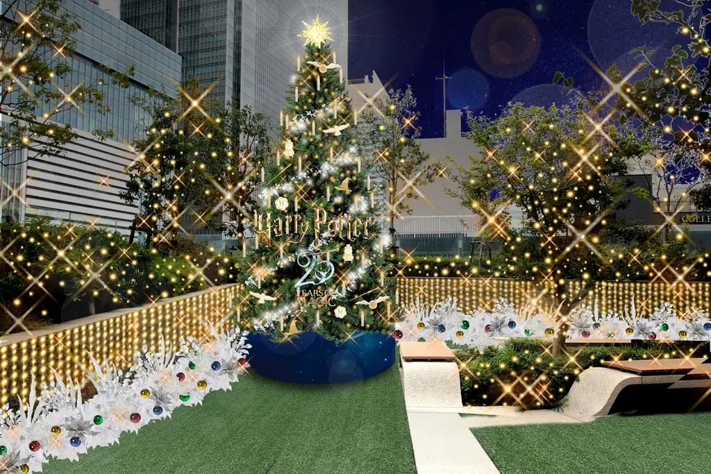 今年の大名古屋クリスマスイルミネーションは映画公開25周年記念！「ハリー・ポッターの魔法クリスマス」を開催 画像 2