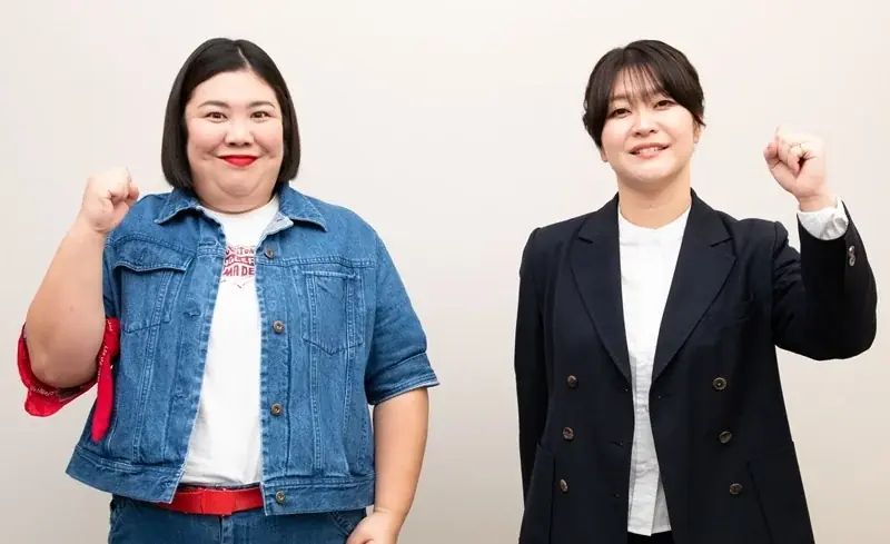 「バンドルカード」人気女性お笑いコンビ「紅しょうが」のリアルなお金トークが聞ける？！　新WEB CMを公開 画像 5