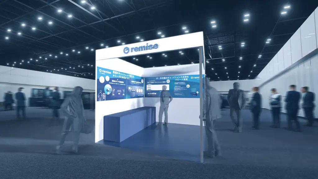 鉄道技術展で決済デモ