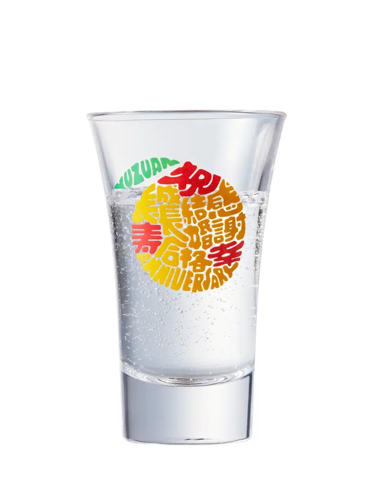 【ゆず庵】お祝いサイダー＆お祝いグラスで乾杯を！記念撮影が付いた「お祝いコース」が新たに登場 画像 4