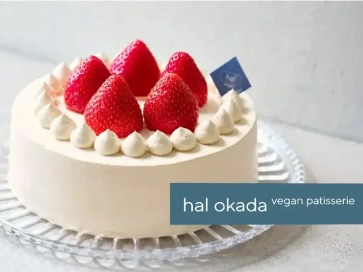 ヴィーガンパティスリー hal okada にて、クリスマスケーキの予約販売を開始！ 画像 8