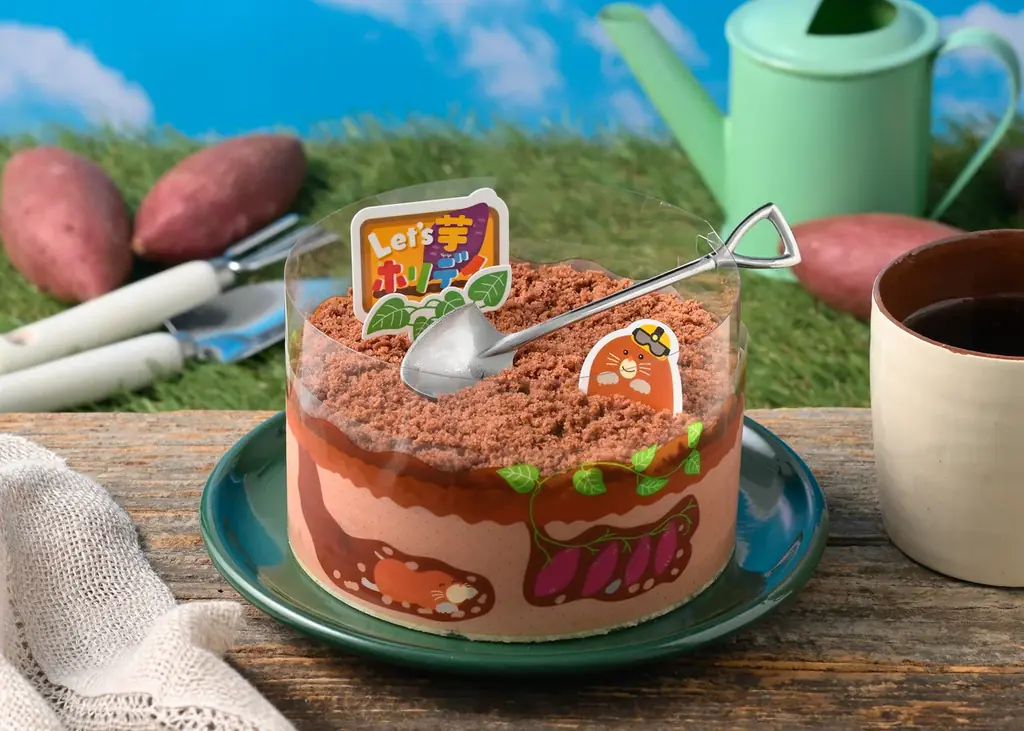 【銀座コージーコーナー】家族やみんなが集まったら、「Let’s芋ホリデイ」！ケーキにうまったお芋をスコップでほり当てよう 画像 1