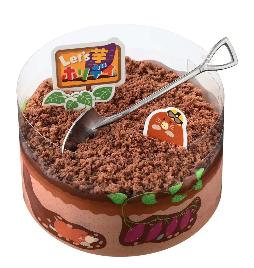 【銀座コージーコーナー】家族やみんなが集まったら、「Let’s芋ホリデイ」！ケーキにうまったお芋をスコップでほり当てよう 画像 2