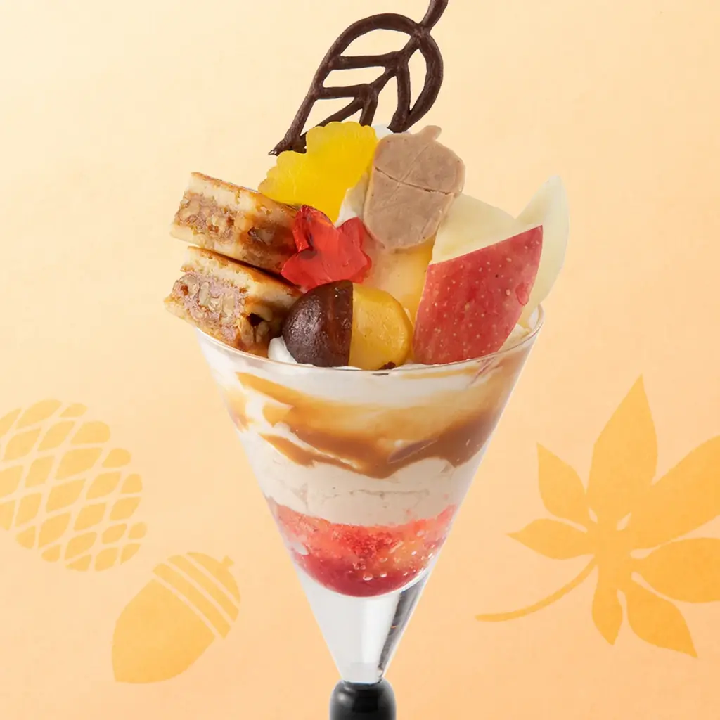 【タカノフルーツパーラー】スイーツで心和む「秋色パフェ日和」 画像 4