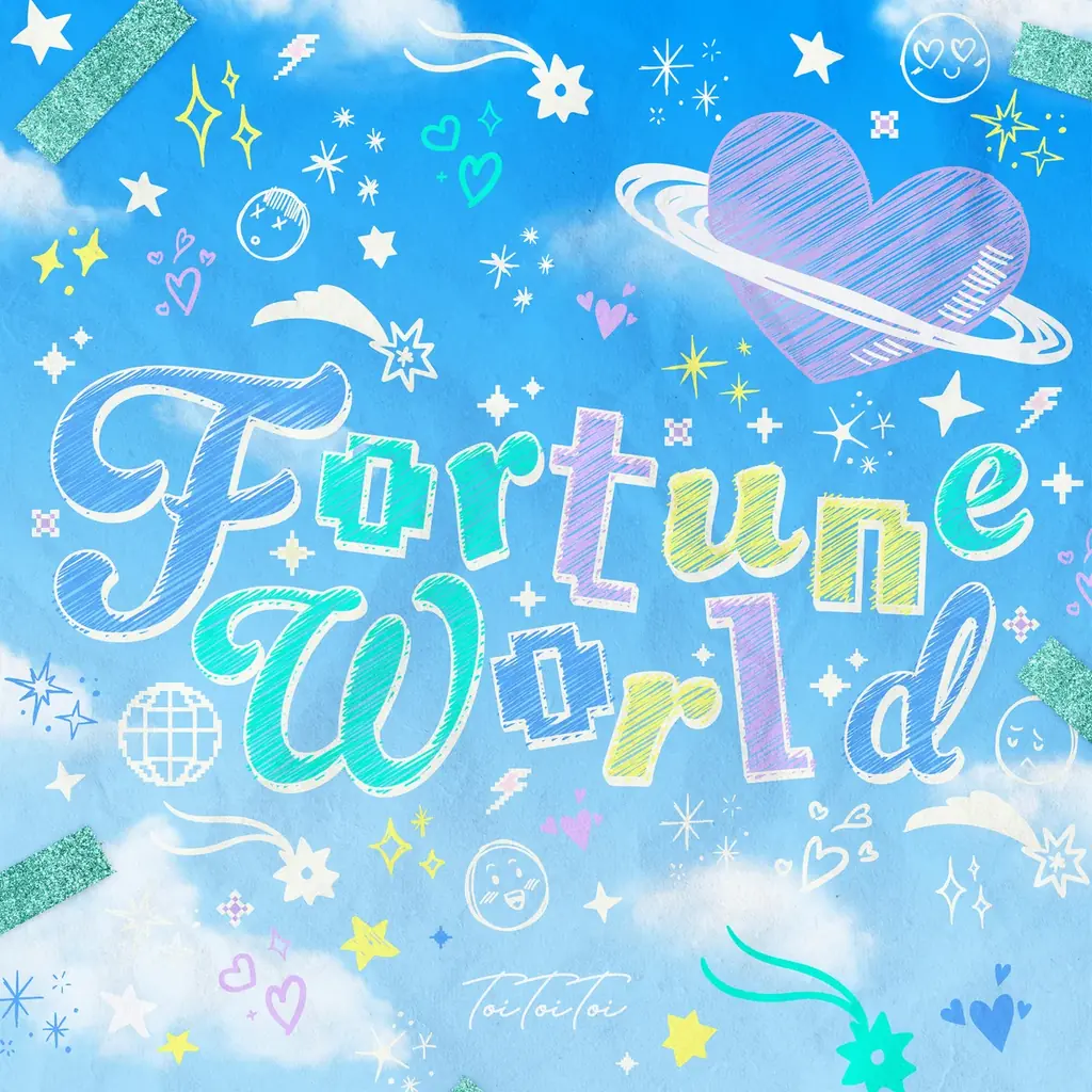 Toi Toi Toi、聴く人を笑顔にする応援ソング「Fortune World」配信 画像 2