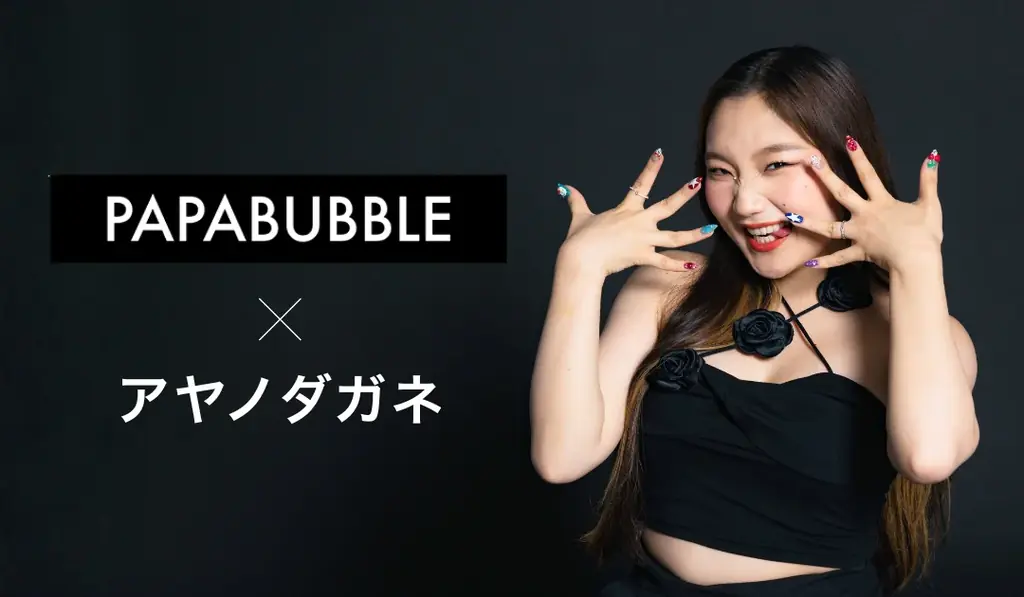 11/9開催｜アヤノダガネ×パパブブレ ライブ制作＆1日店長