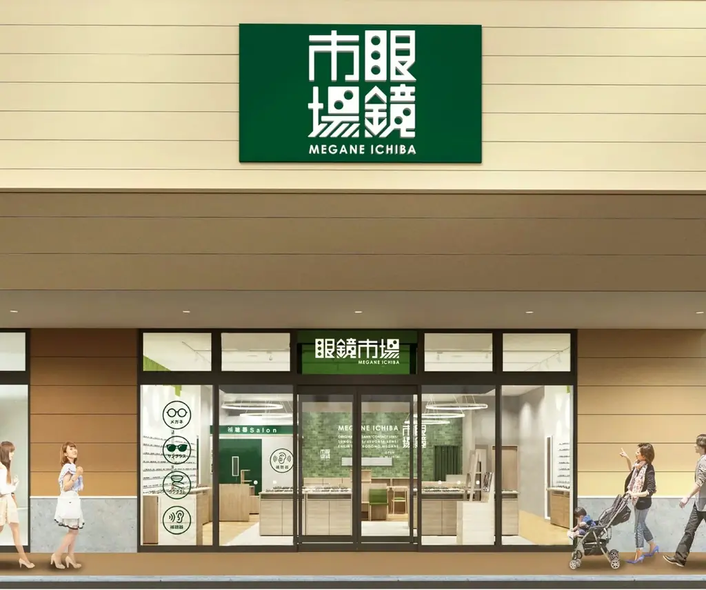 眼鏡市場が旭川に新店、フレスポ旭川龍谷店が10月30日オープン