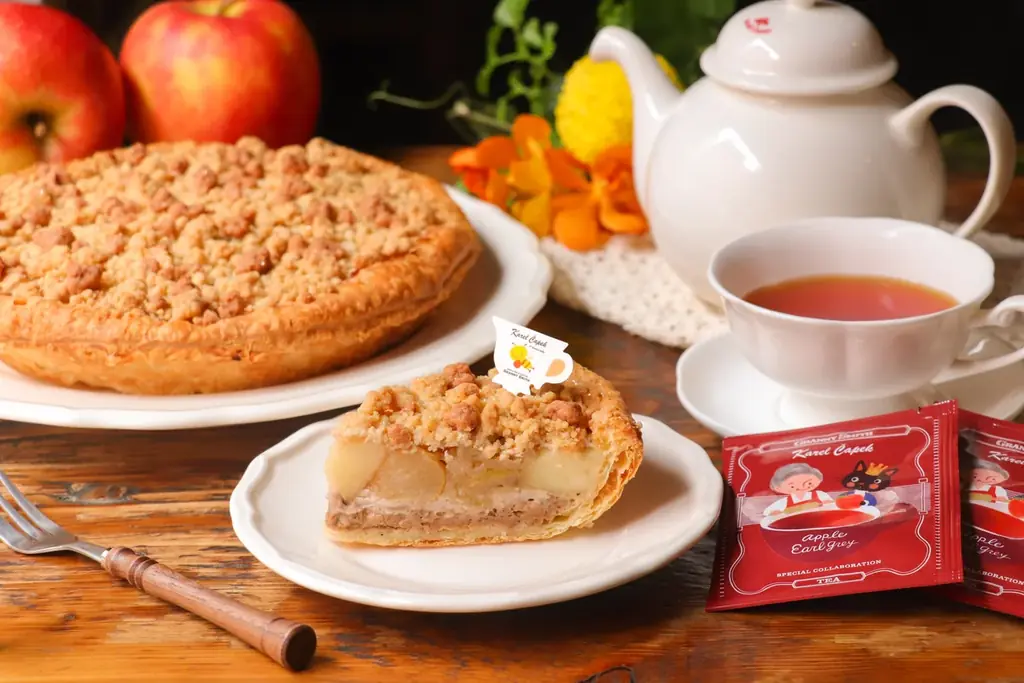 紅茶とはちみつアップルパイ