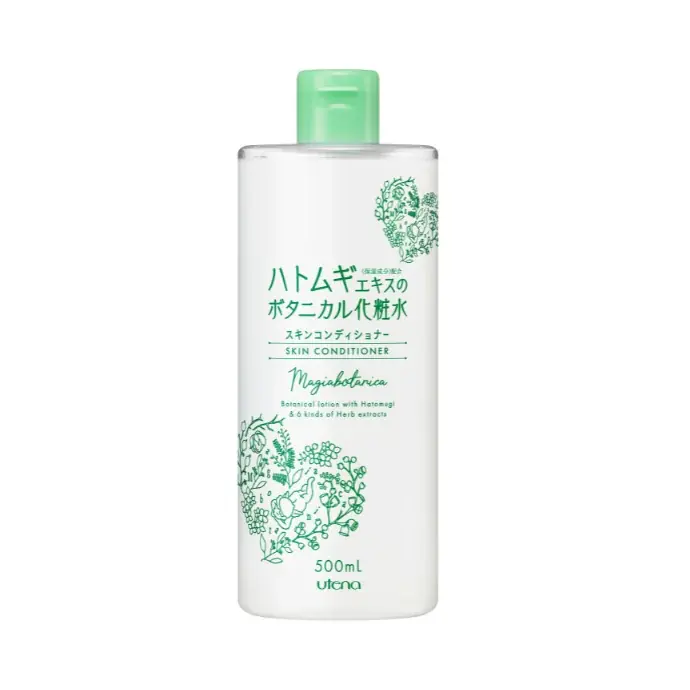 【デビュー50周年「マイメロディ」と初コラボ！】「マジアボタニカ スキンコンディショナー」から2種類の限定コラボパッケージが登場！ 画像 5