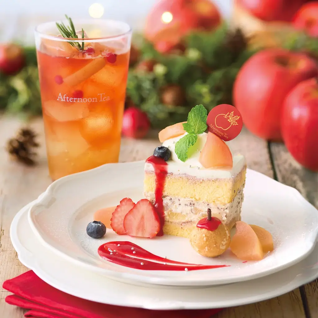 【Afternoon Tea】甘くジューシーなりんごスイーツ、華やかな香りのアップルティーを新発売！クリスマスリースを描いた限定パッケージのアドベントカレンダーや「りんごのシュトーレン」も登場 画像 3