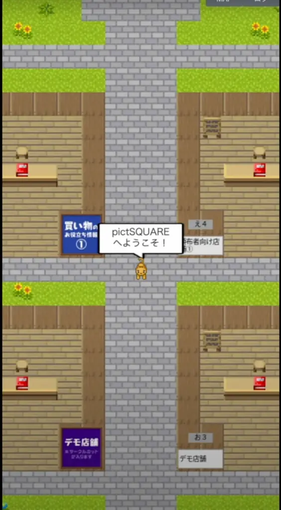 年末最大級のオンライン創作祭『WEBコミ同人祭』が企業出展を募集開始！ 画像 3