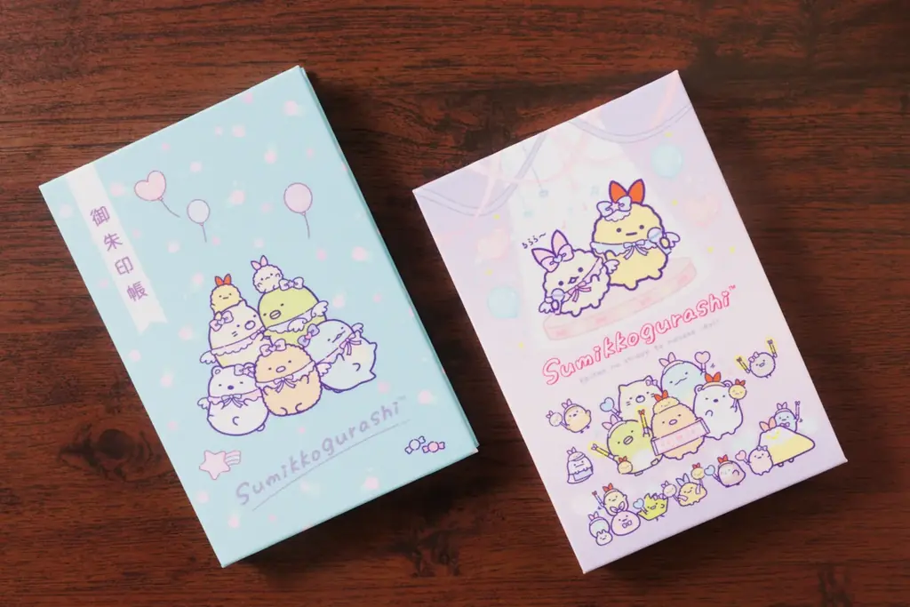 年末年始の寺社めぐりにぴったり！「すみっコぐらし おでかけ御朱印帳」がAmazonで販売スタート 画像 2