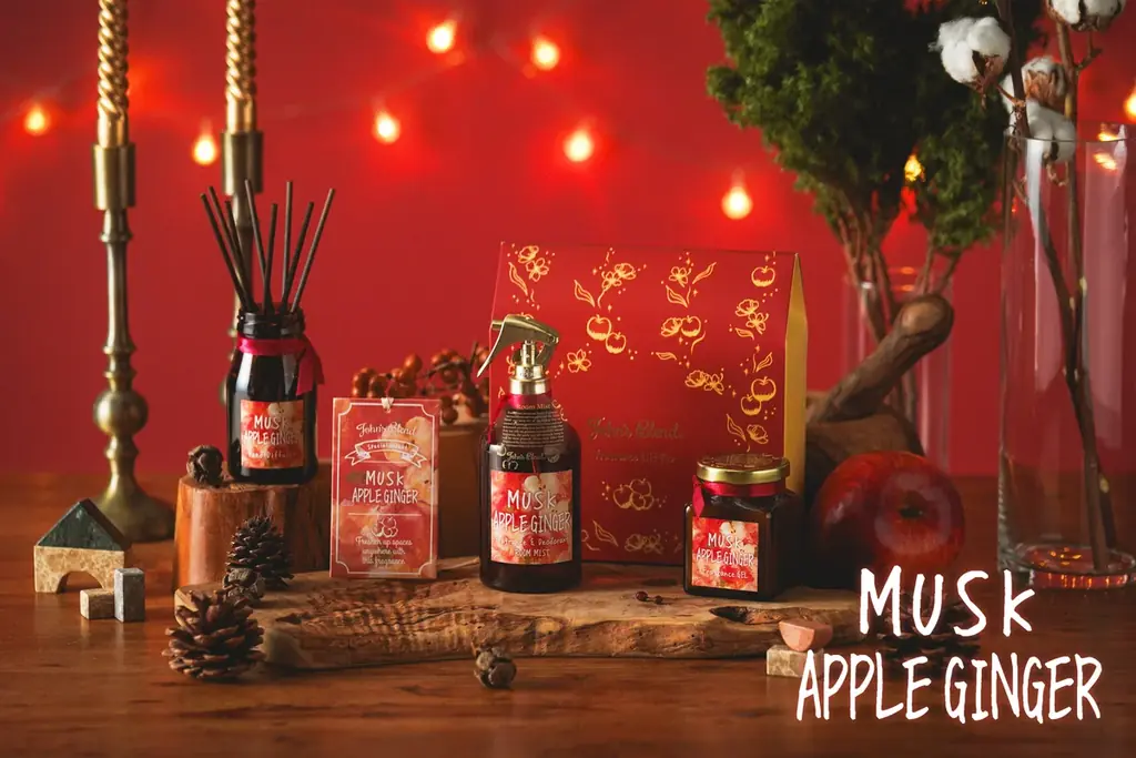 ホリデーの夜に“弾けるムスク”——John’s Blend 季節限定「MUSK SPARKLING」11/1発売、WEB限定ギフトBOXも登場 画像 9