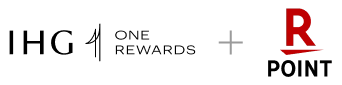 「楽天トラベル」、国内におけるIHG系列ホテルに「IHGワンリワーズ」会員割引料金を適用開始 画像 2