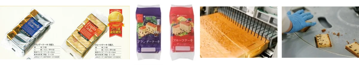 1982年発売以来、40年以上のロングセラー！多くのファンに愛され続ける伝統の味を”食べきりサイズ”で新発売『ブランデーケーキ・フルーツケーキ1個入』 登場！ 画像 3