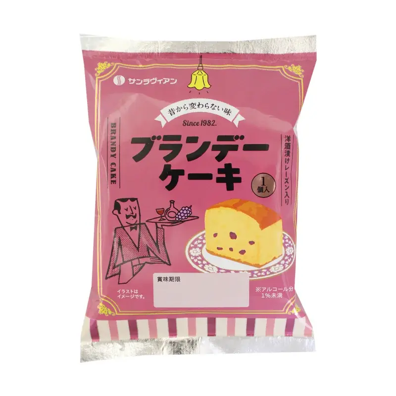 1982年発売以来、40年以上のロングセラー！多くのファンに愛され続ける伝統の味を”食べきりサイズ”で新発売『ブランデーケーキ・フルーツケーキ1個入』 登場！ 画像 4