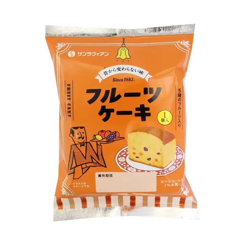 1982年発売以来、40年以上のロングセラー！多くのファンに愛され続ける伝統の味を”食べきりサイズ”で新発売『ブランデーケーキ・フルーツケーキ1個入』 登場！ 画像 5