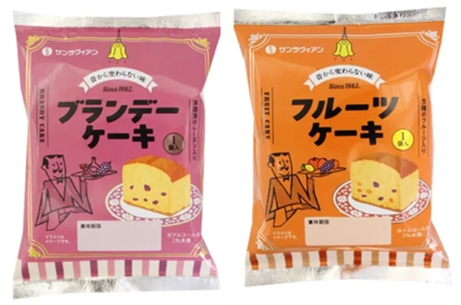 1982年発売以来、40年以上のロングセラー！多くのファンに愛され続ける伝統の味を”食べきりサイズ”で新発売『ブランデーケーキ・フルーツケーキ1個入』 登場！ 画像 6