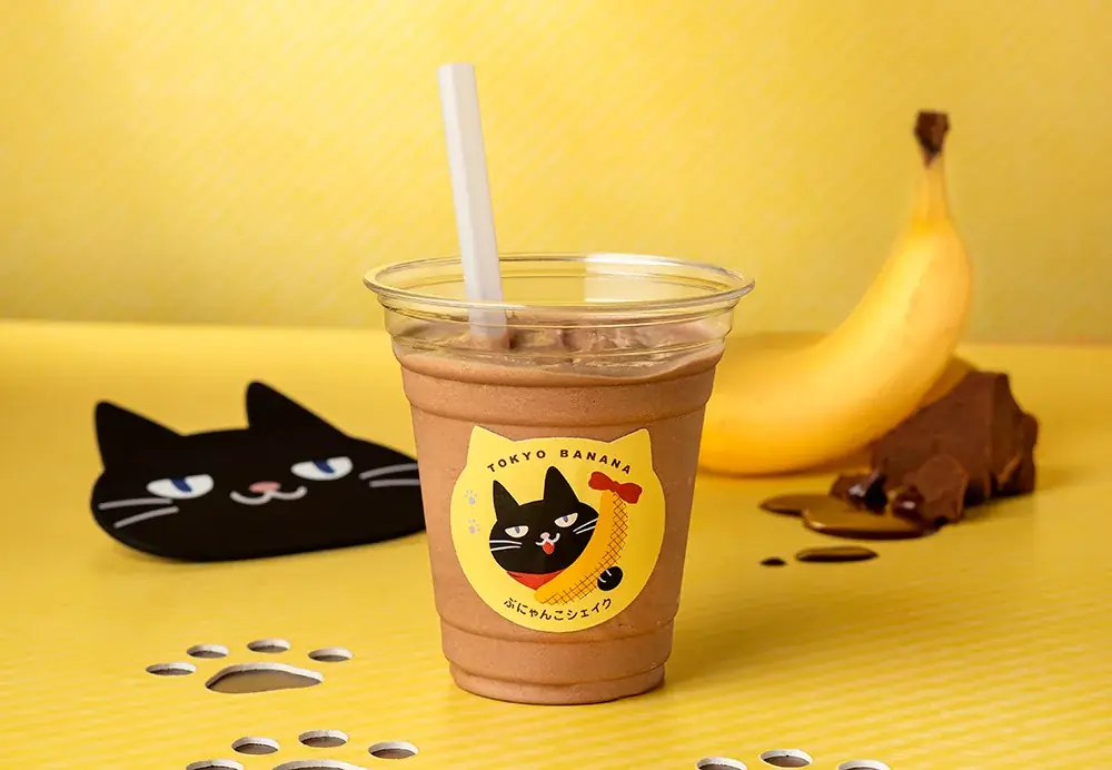 11/1発売　東京ばな奈『ぶにゃんこシェイク』東京駅限定で復活