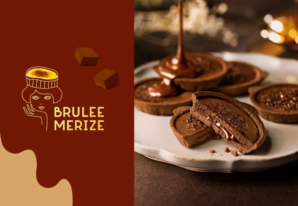 ブリュレショコラタルト