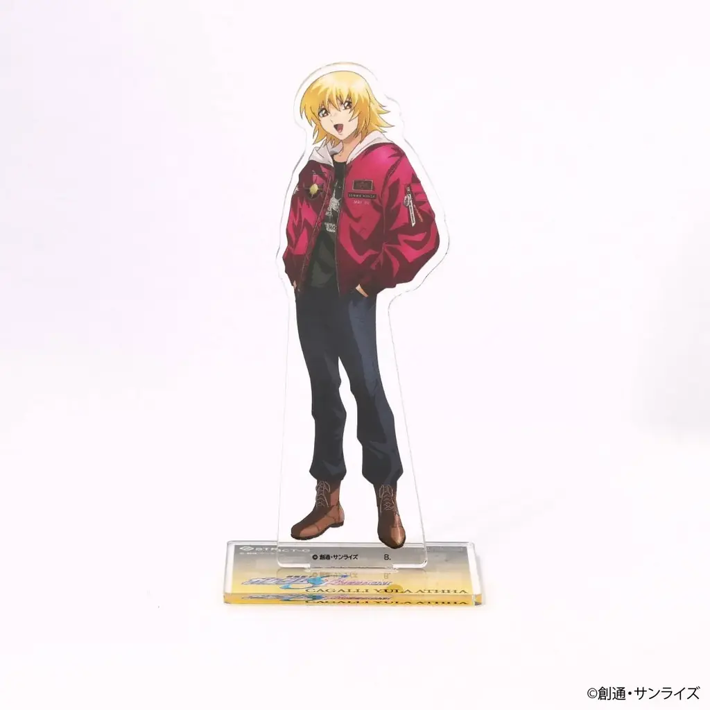 『機動戦士ガンダムSEED FREEDOM』から、ALPHA INDUSTRIESとのコラボによる、新作フライトジャケットMA-1 NATUSが登場、アクリルスタンドプレゼントキャンペーンも実施！ 画像 9