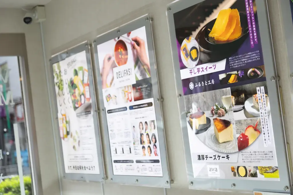 東京池袋に初上陸！150円から始められる高級香水体験。 画像 12