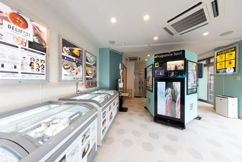 東京池袋に初上陸！150円から始められる高級香水体験。 画像 7