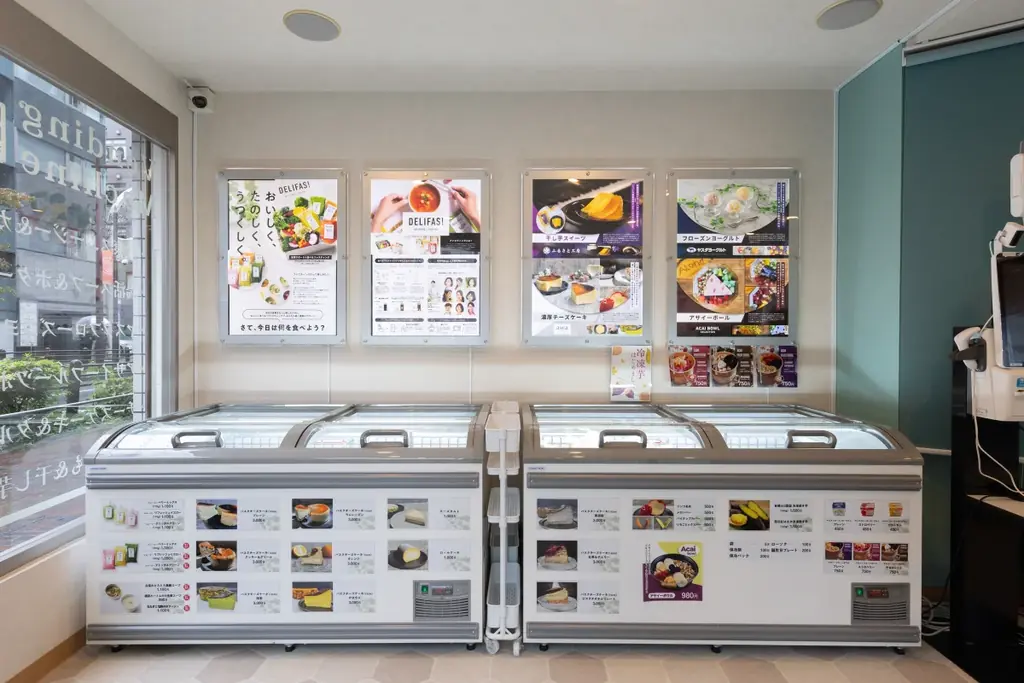 東京池袋に初上陸！150円から始められる高級香水体験。 画像 9