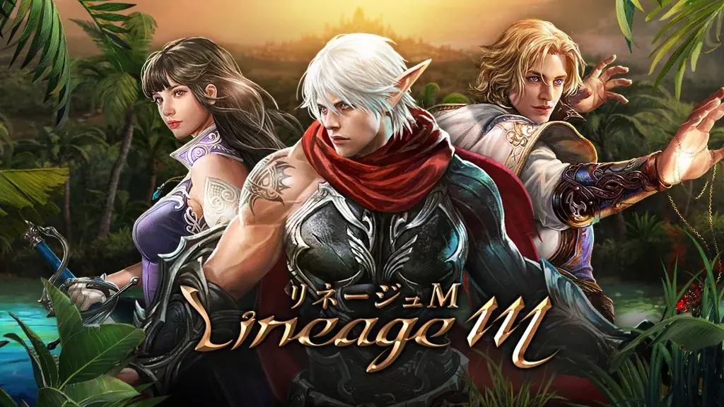 『リネージュM』今年もアデン大陸にハロウィンの季節がやってきた！新規変身「ヴァンパイア」変身カードが手に入るチャンス！「HALLOWEEN CARNIVAL 2025」スタート 画像 2