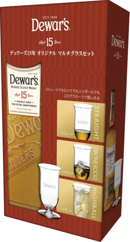 「デュワーズ ホワイト・ラベル」と「デュワーズ15年」にてオリジナル景品付き企画品11月５日数量限定で全国発売！ 画像 2