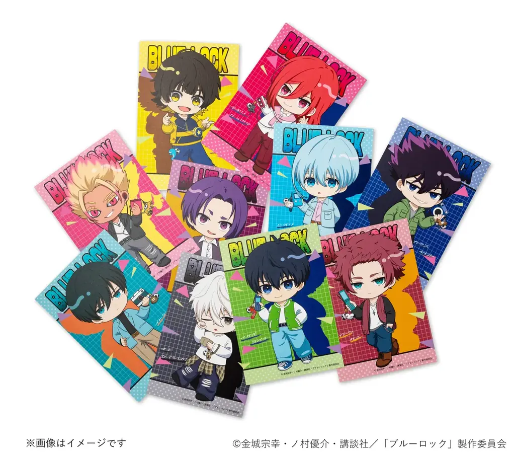 全42種から選べる！TVアニメ「ブルーロック選べるポストカード第3弾」がAmazon、楽天市場でも発売開始！ 【平成レトロ描き起こし＆場面写】 画像 5