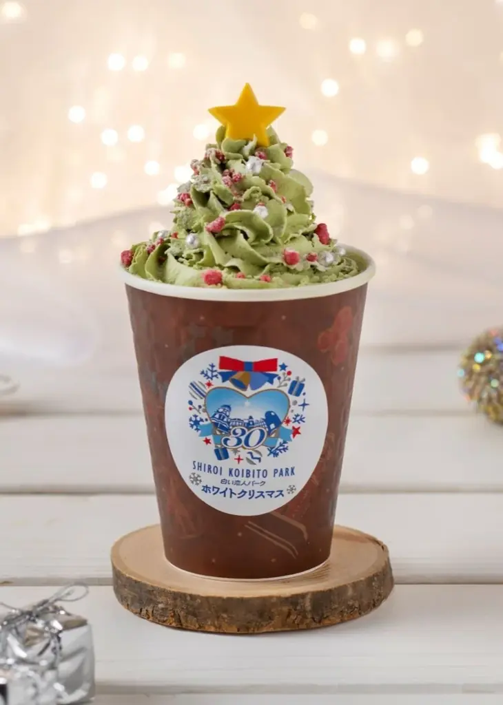 白い恋人パーク ホワイトクリスマス ～30th Anniversary～ 画像 6