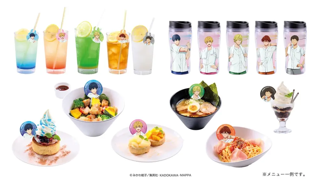 TVアニメ「忘却バッテリー」× RAKUCAFE コラボ開催決定！ 画像 4