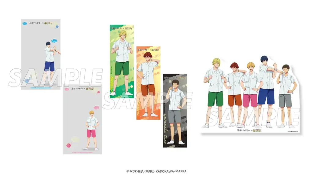 TVアニメ「忘却バッテリー」× RAKUCAFE コラボ開催決定！ 画像 6