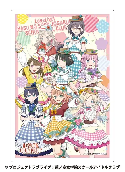 ラブライブ！シリーズ×GiGO×fanfancy＋キャンペーン第3弾 開催のお知らせ 画像 12